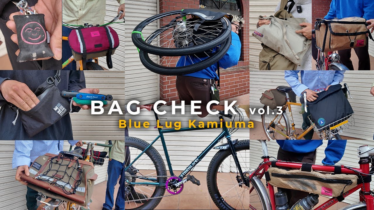 突撃！隣のBAG CHECK vol.3 ~初夏の上馬編~