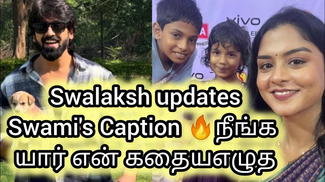 Swalaksh updates 😍🥰 Swami be like 