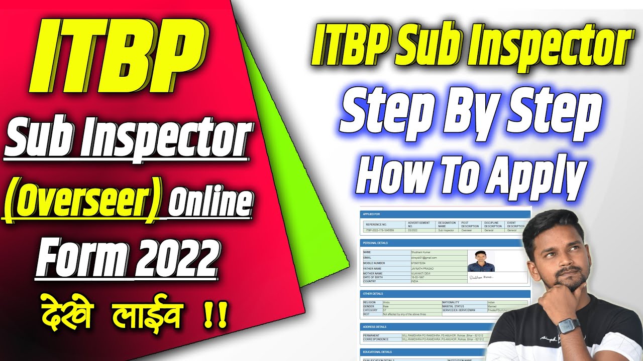 itbp Sub Inspector Si Overseer Recruitment 2022 Online Form, Itbp Si Overseer Online Form 2022 Bhare