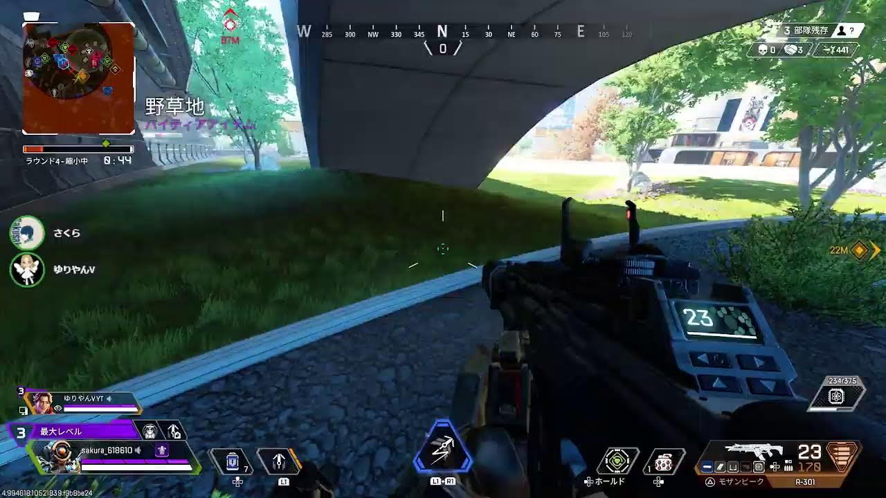 【旦那APEX】今日も今日とてAPEX