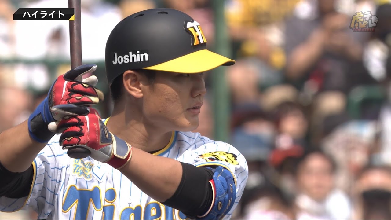【ハイライト】6/19(日) 神4-7デ（甲子園）| 先発西純、坂本がタイムリーを放つ！糸原は犠牲フライ！