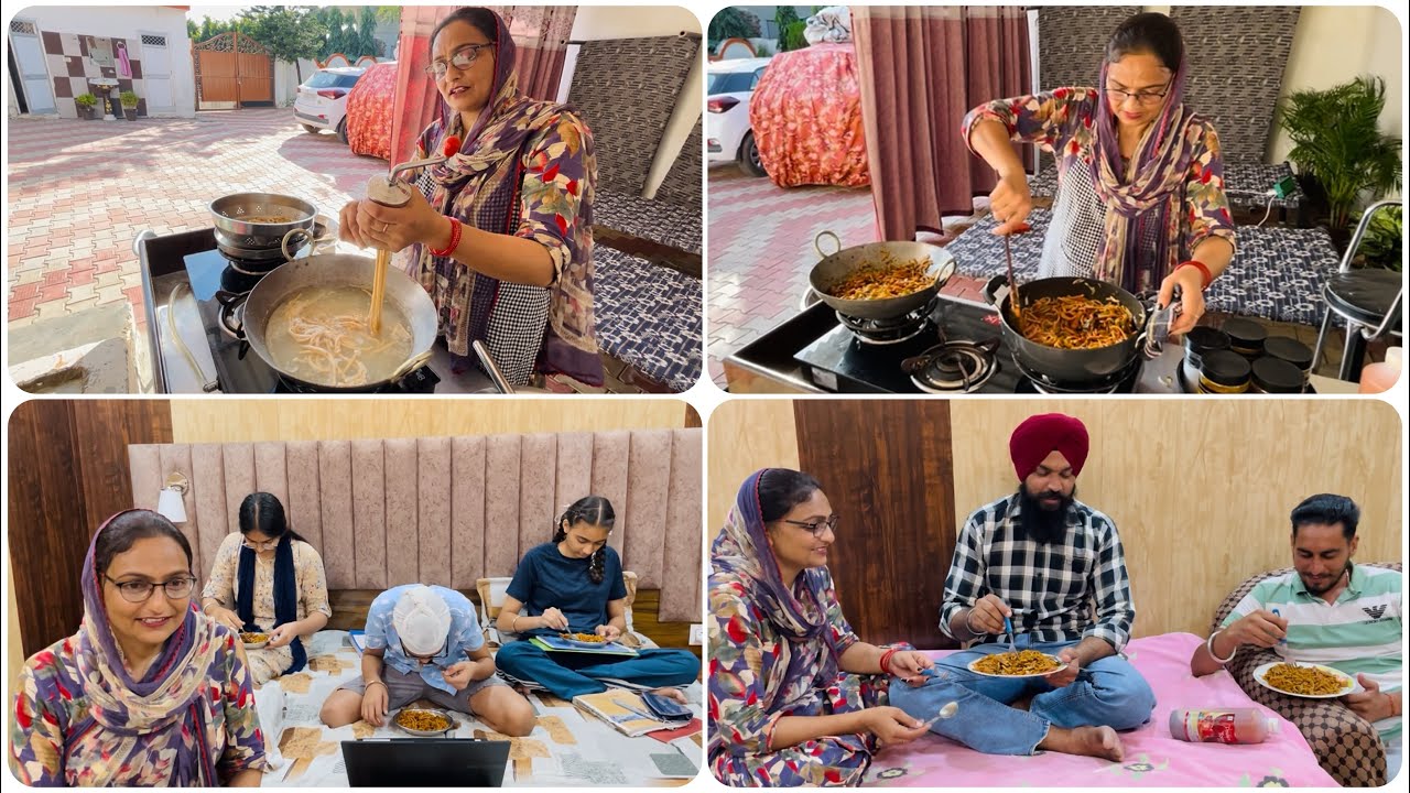 ਨਿਆਣਿਆਂ ਨੇ ਜੀਤਾਂ ਕੋਲੋਂ ਨਿਊਡਲਸ ਬਣਵਾ ਹੀ ਲਏ noodles 🍜 😀 bachya ne jeetan kolo noodles banwa hi laye