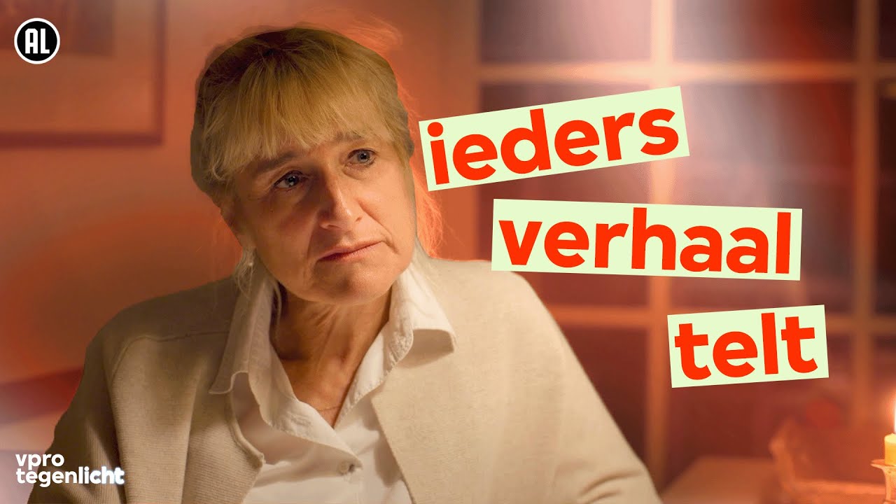 Zwanine vertelt de levensverhalen van verslaafden en daklozen | VPRO Tegenlicht