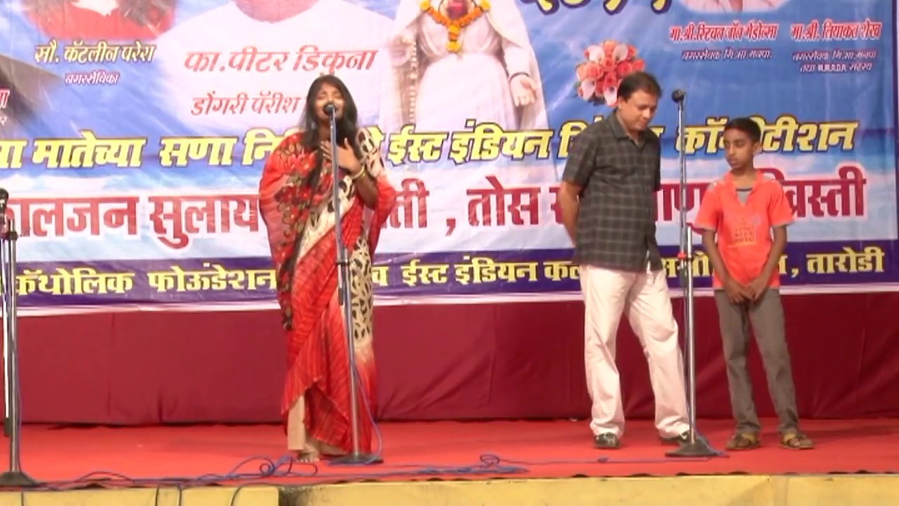 Navras hai Baikochi Dawlat Khari - Olentina & Fr Donald