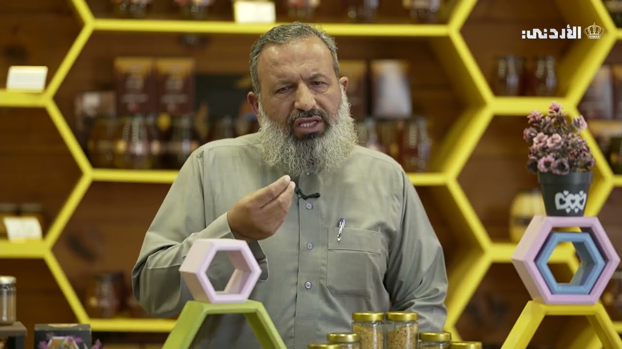 ارض الخير | عسل النحل