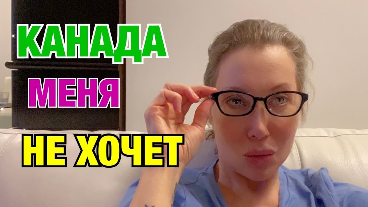 САМЫЙ ЛУЧШИЙ МУЖ |  ДОМА ДЛЯ  ПЕНСИОНЕРОВ В КАНАДЕ | ВСЁ УСЛОЖНИЛОСЬ