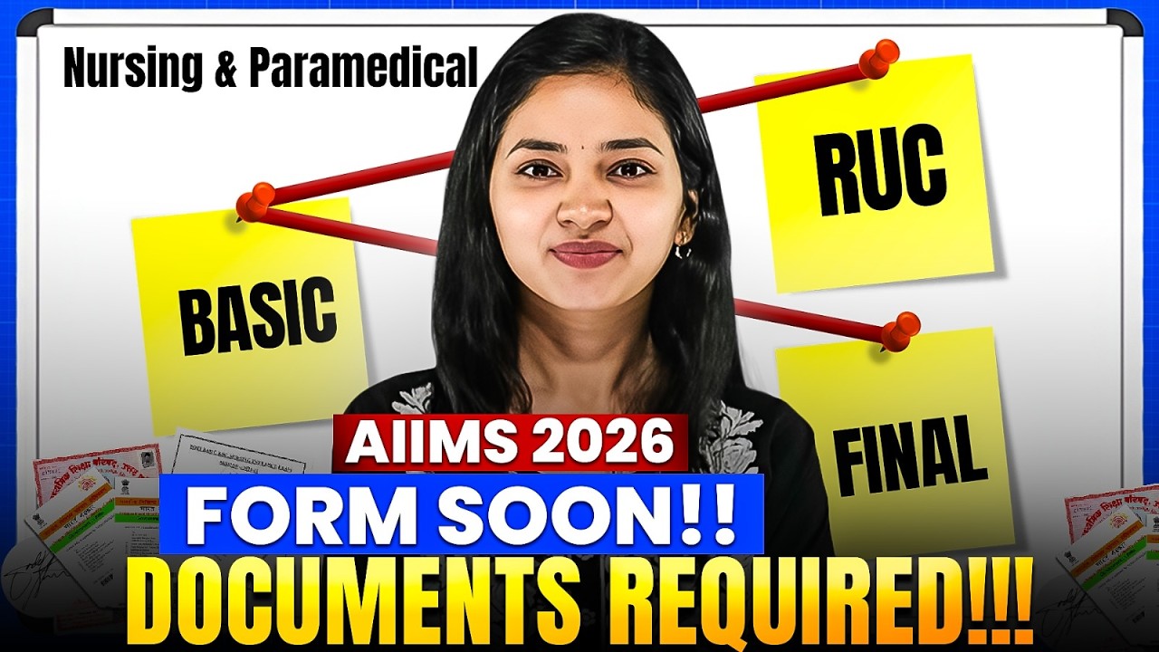 🔥AIIMS 2026 I Bsc Nursing & Paramedical I Form Filling Requirements I Complete Details