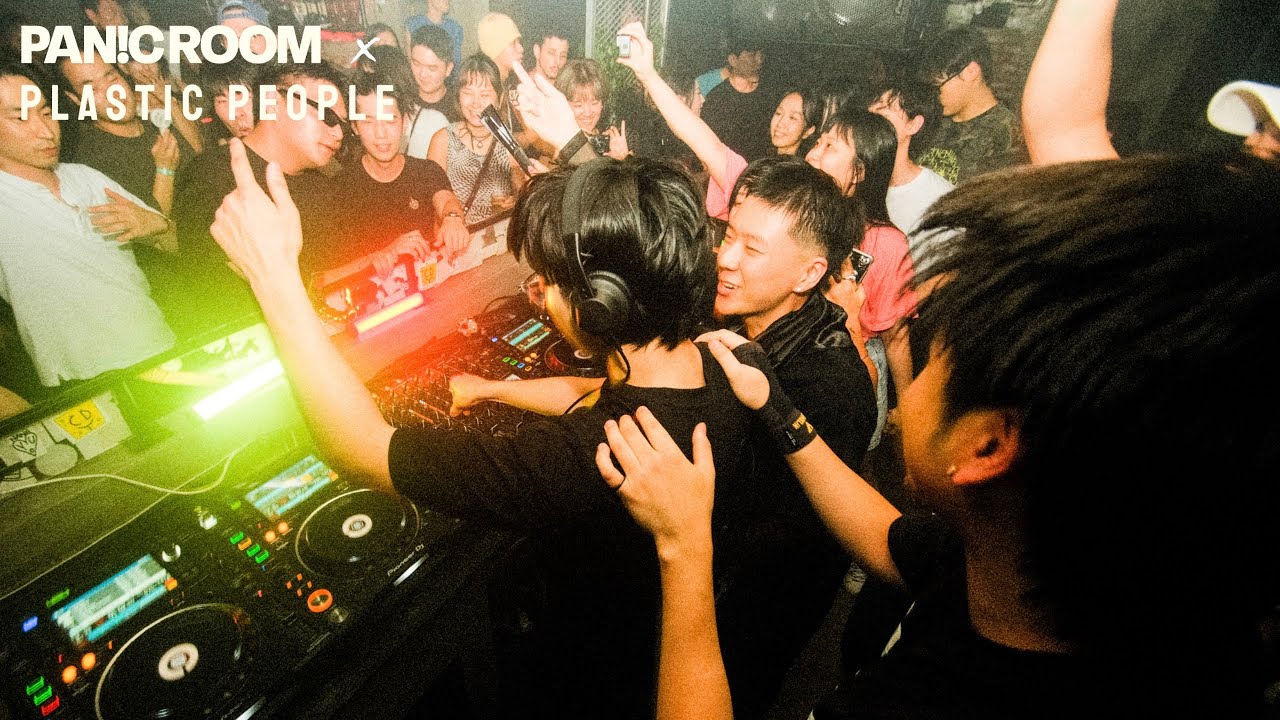 Dark Hardgroove Techno Mix at Shelter Seoul | duco | PAN!C ROOM x PLASTIC PEOPLE