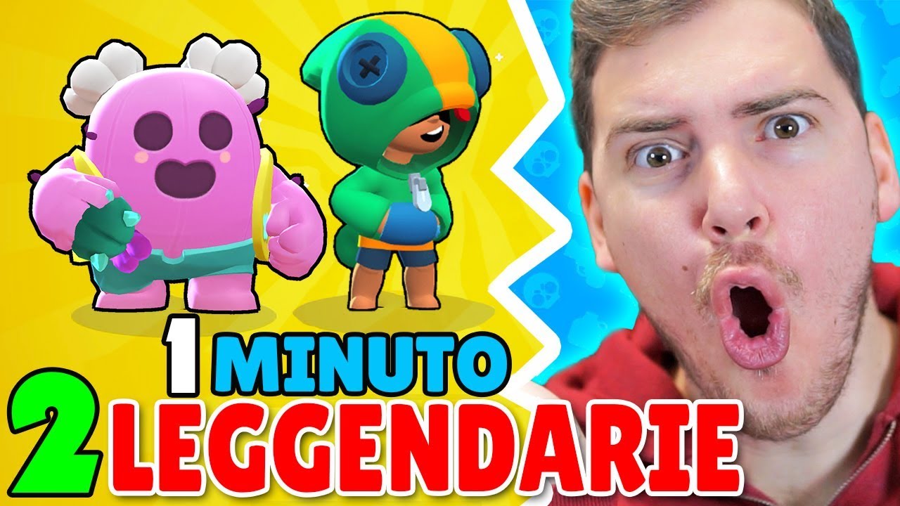 HO TROVATO 2 LEGGENDARIE in 1 MINUTO!!! *INCREDIBILE* - BRAWL STARS ITA