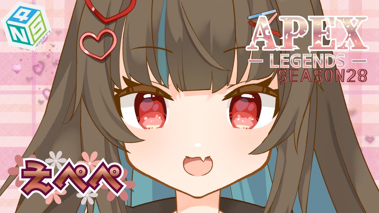 【APEX】下手ぴっぴが逝く！4NSTフルパランク✨w/トミさん、ころさん🎶