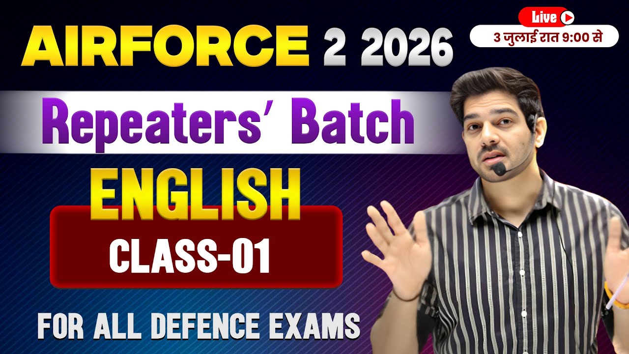 AIRFORCE 2 2026 Repeaters' Batch English Demo Class 1 | Airforce 2 2026 Online Course | Airforce
