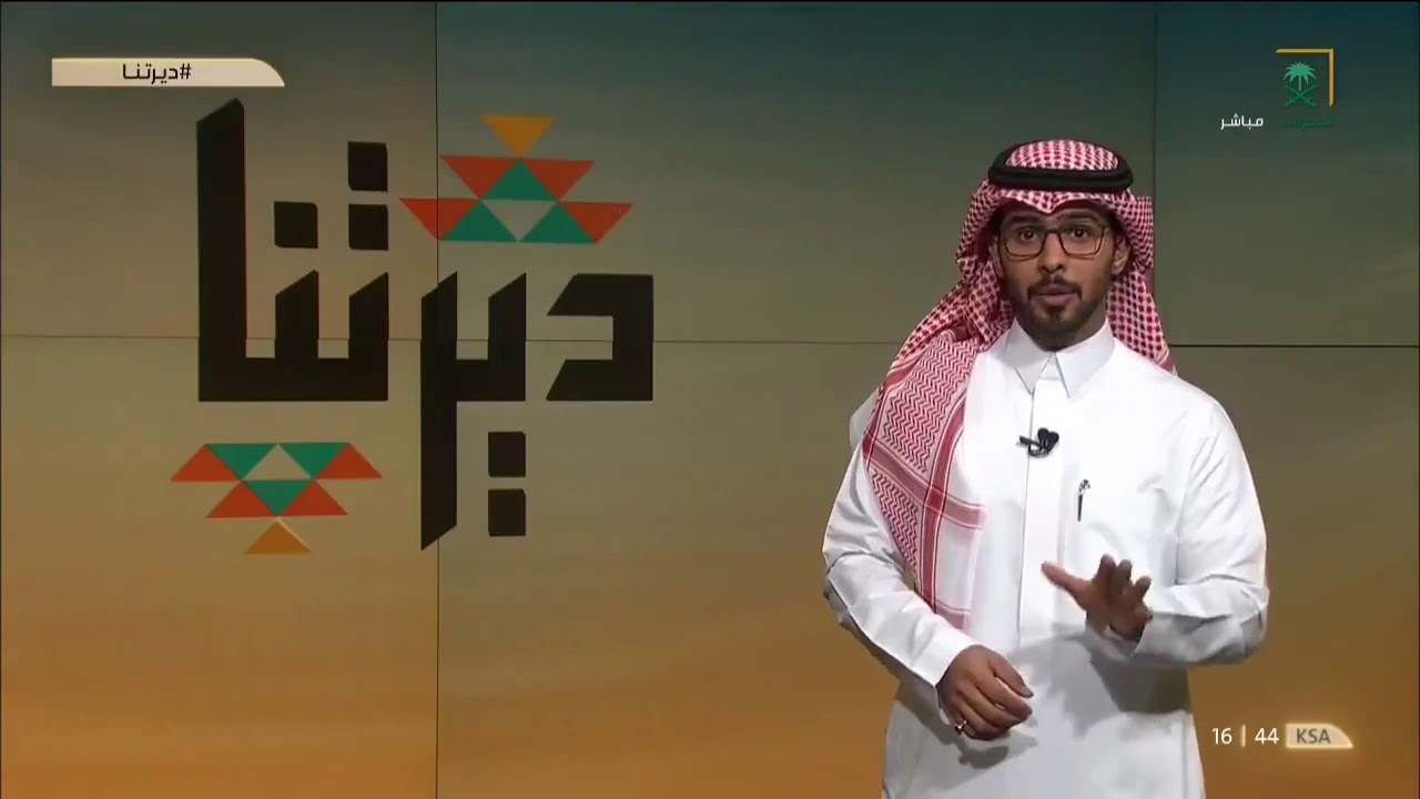 عقبة فو بني غنمي في برنامج ديرتنا مع الإعلامي المبدع محمد الأحمري
