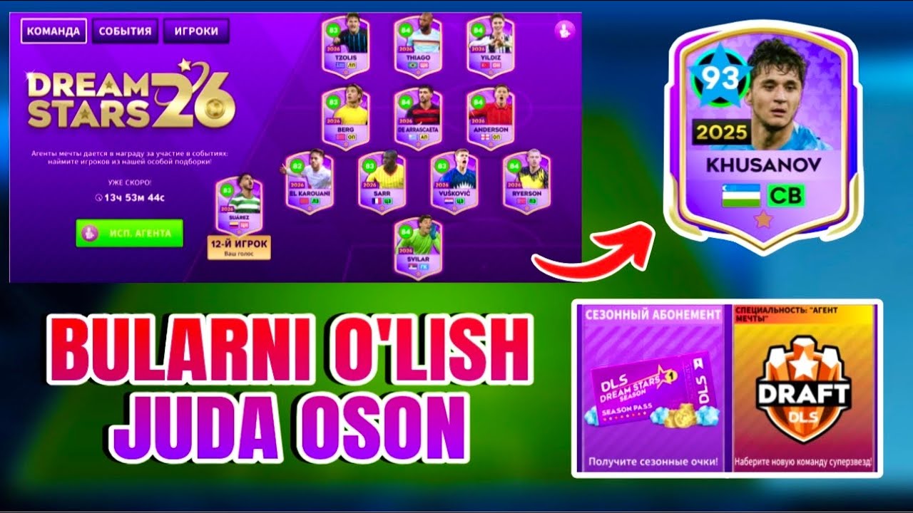 DLS 26 Dream stars 2026 yilgi ajoyib futbolchilarni qanday olish mumkin 🤔 | DLS 26 UZBEK TILIDA