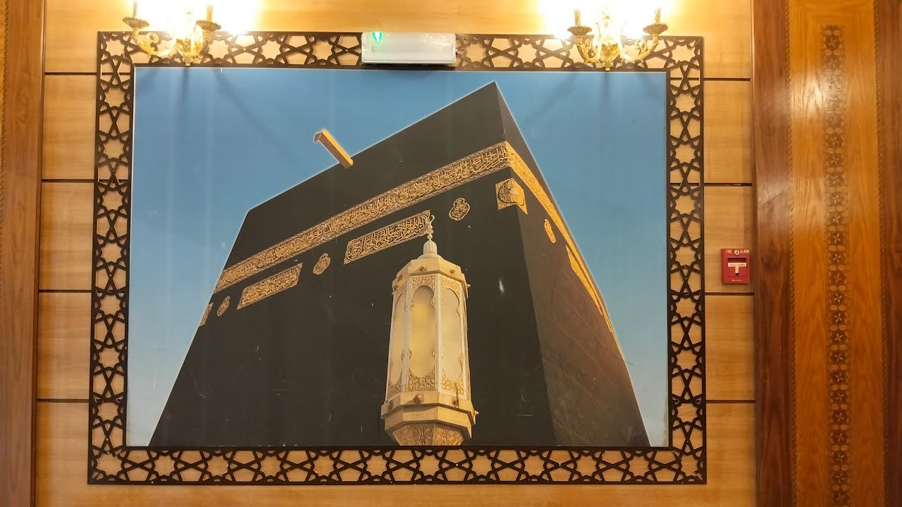 Adzan Subuh di Masjidil Haram Makkah 20 Januari 2026