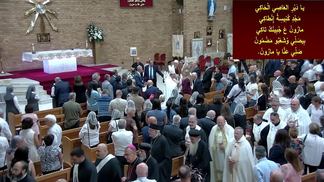 The Feast of St Maroun | 7.00pm | 8th February 2024