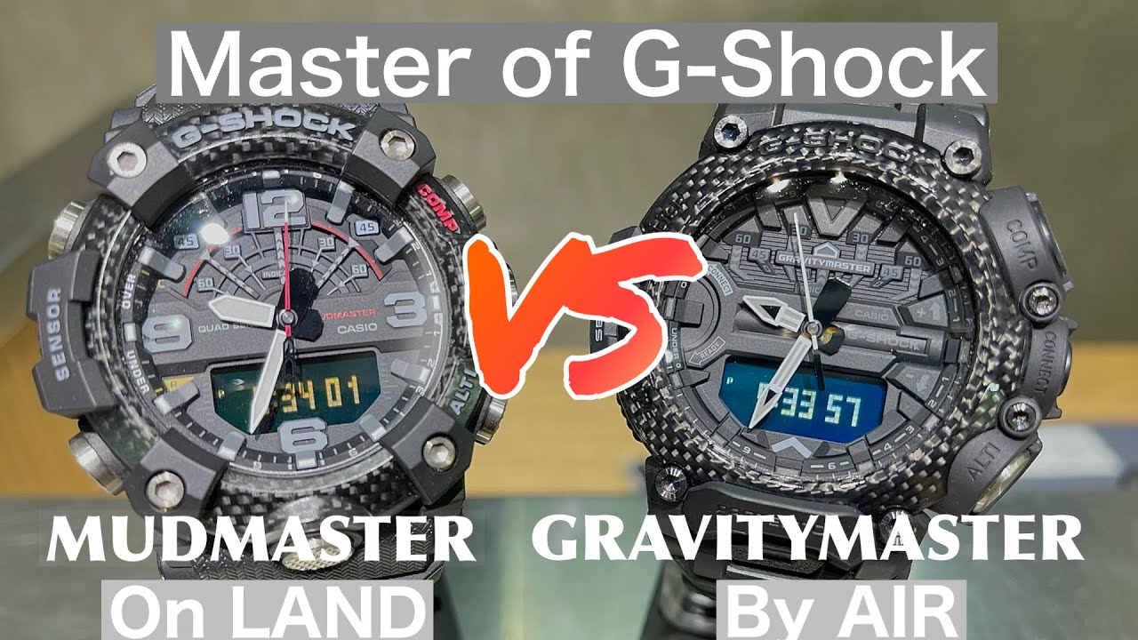 Casio G-Shock GG-B100-1ADR VS GR-B200-1BDR