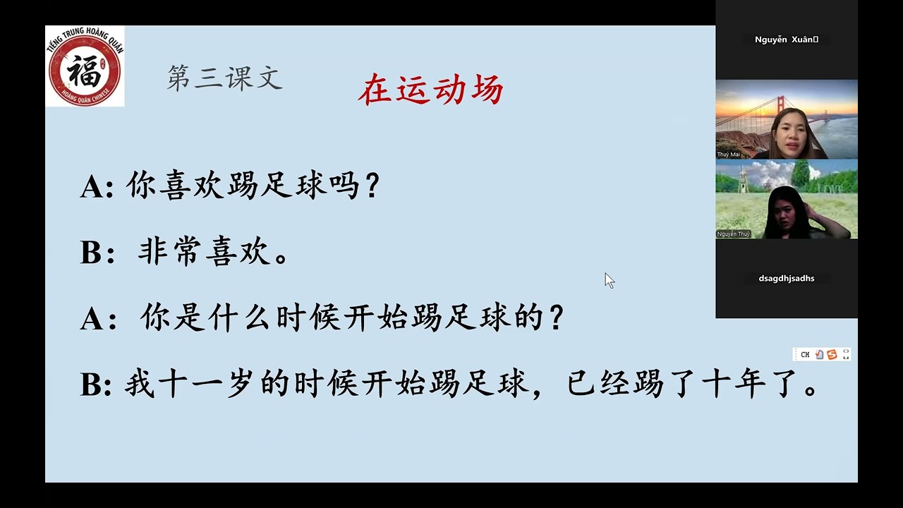 Bài 4 HSK2： 这个工作是他帮我介绍的 P2