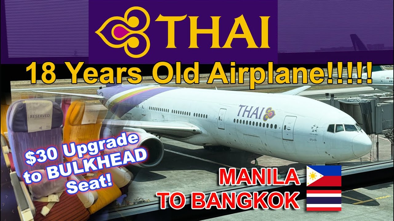 18-ЛЕТНИЙ САМОЛЁТ! Из Манилы в Бангкок на THAI AIRWAYS! Рейс TG 621