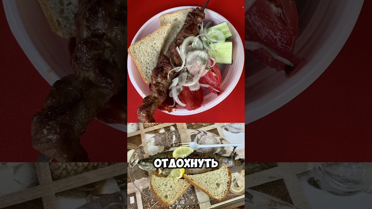 DIMARO #Архипо-осиповка #Сталактитовый грот