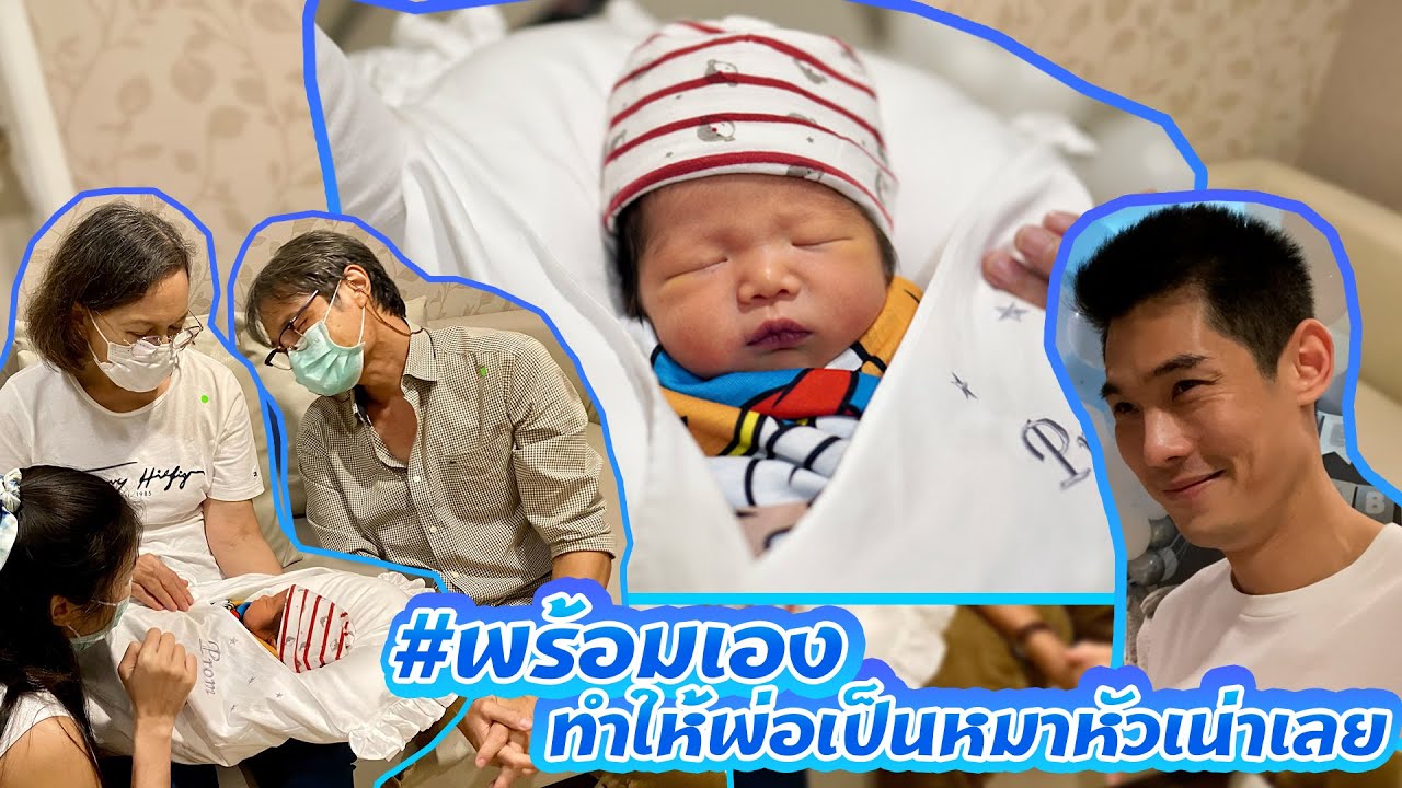 kanploiandthebaby - คลิปนี้พบหมาหัวเน่า 1 อัตรา
