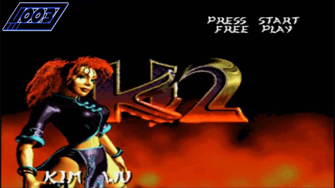 Killer Instinct 2 Arcade (Kim Wu)