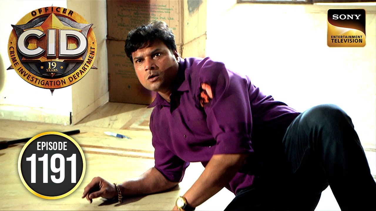 Officer Daya पर एक दरिंदे ने किया हमला | CID | Full Episode | Ep 1191