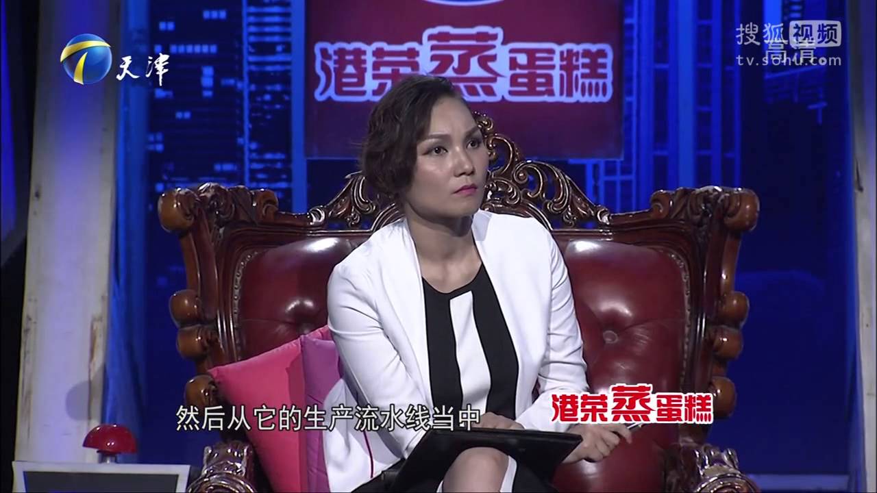 《非你莫属》 20150913海归不擅表达徐睿教吹牛 大一新生肄业引发争论