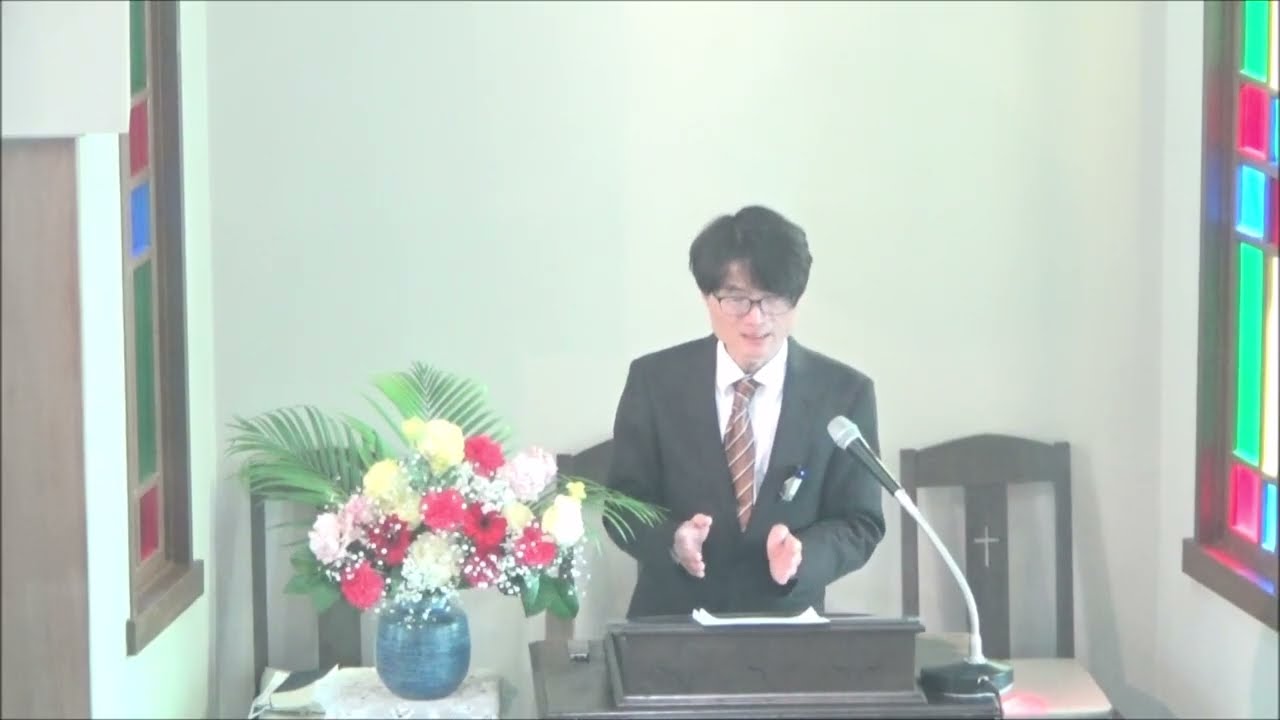 京都教区・交換交換講壇メッセージ『妖怪たちも神を讃える』川上幹太牧師(八幡ぶどうの木教会)