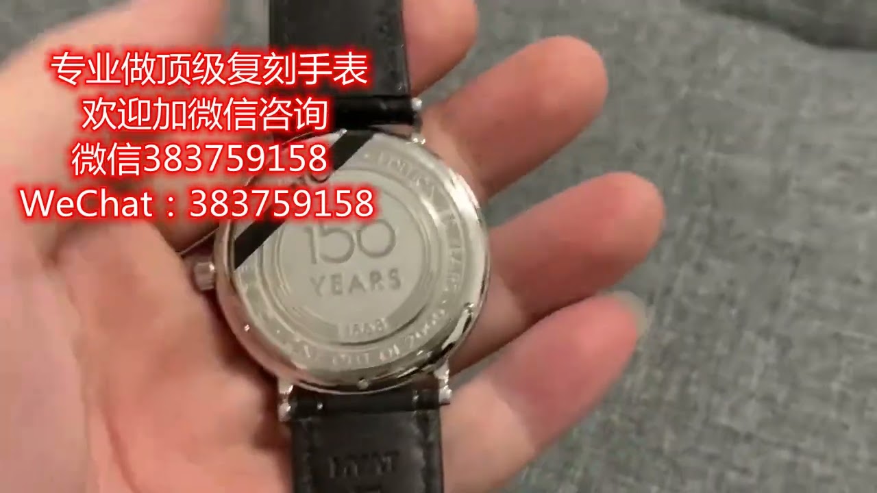测评：ZF百达翡丽古典轨道盘5296G-001,超薄正装表!