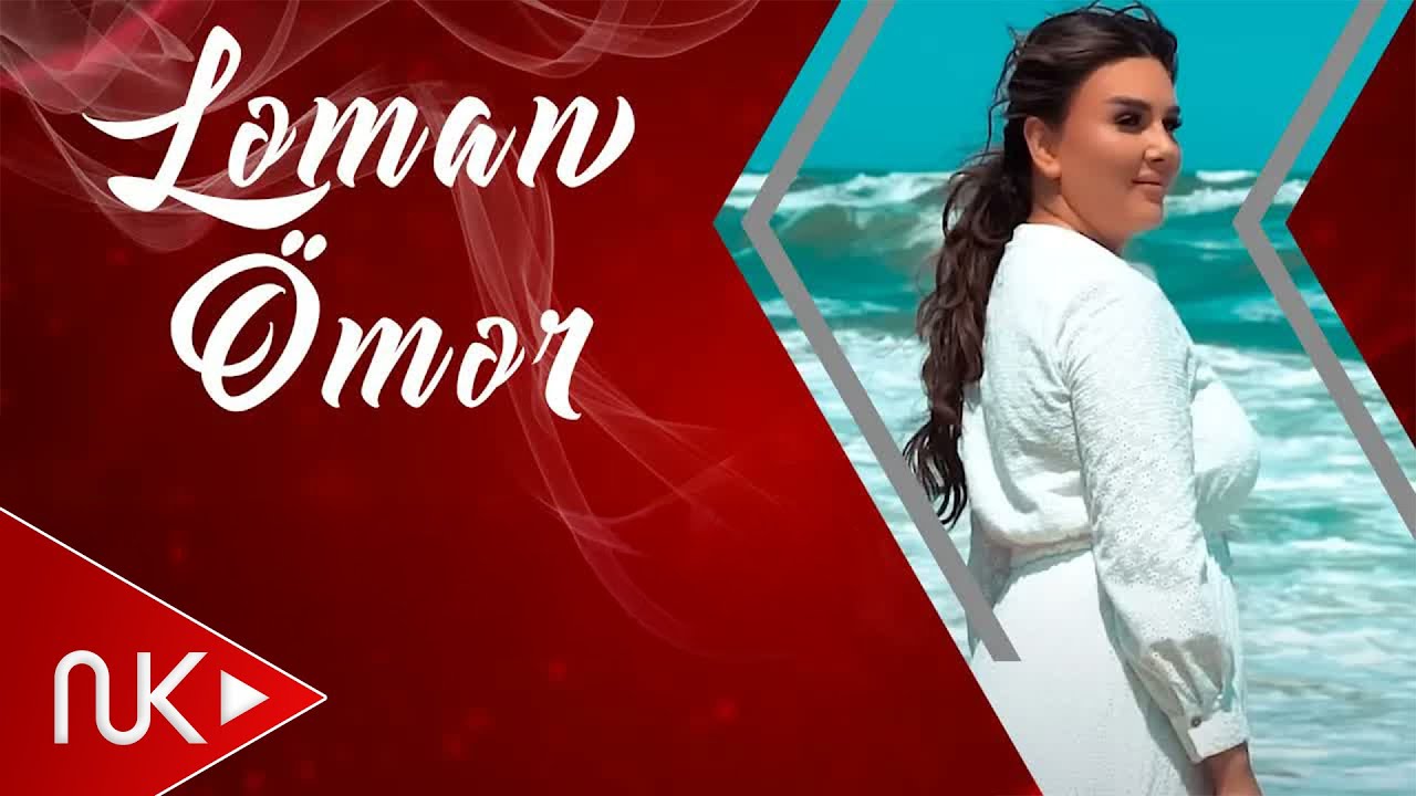 Leman Omer - Darixir Sensiz 2022 (Yeni Klip)