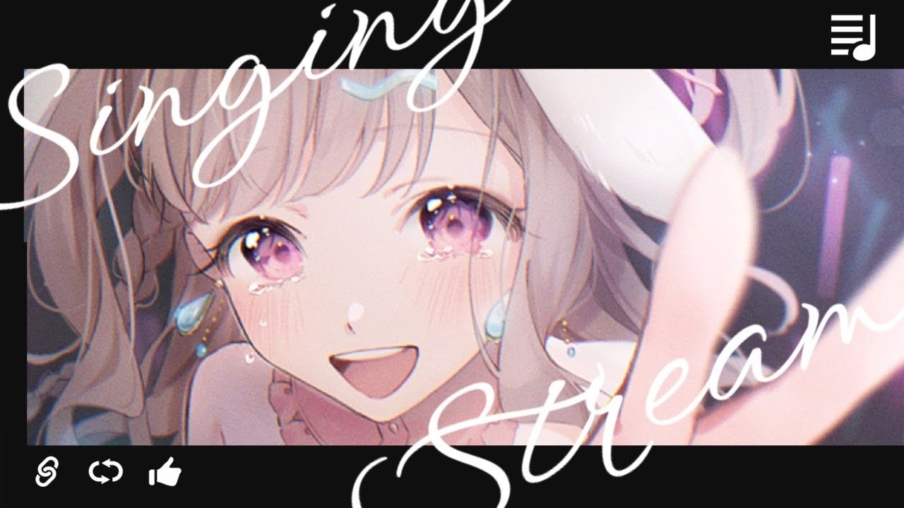 【 #歌枠  #singing 】同接３５・高評価８０めざして！まったりランダムお歌枠🎙💖 リクエスト・初見さん大歓迎✨ 【 #Vtuber／ #波兎ちゃい 】