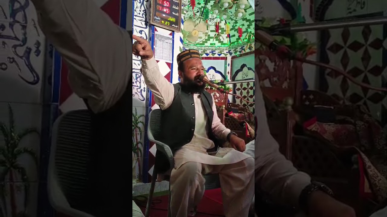 Mola ali #reel #syedmoazzamalishahtaqvi #taqvimedia 