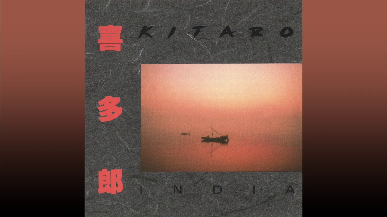 Kitaro - Caravansary