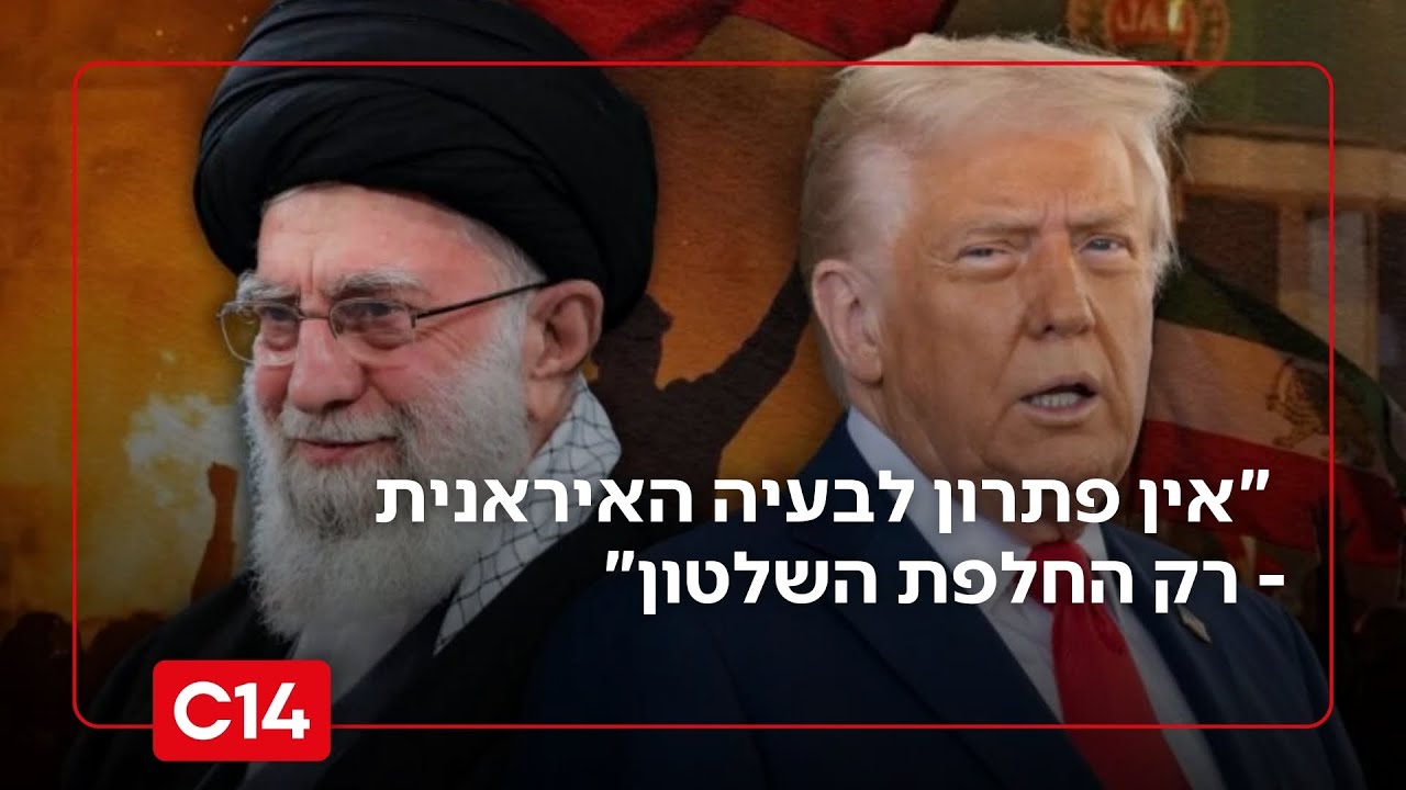 אל