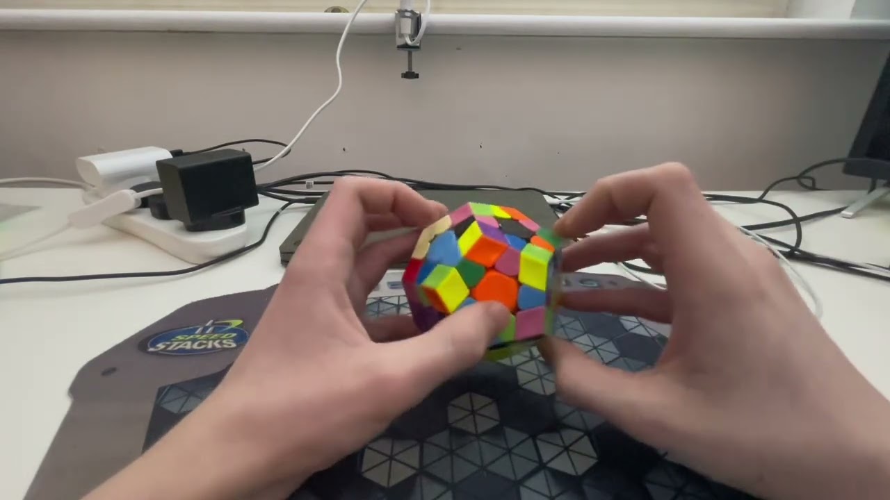 21.85 pb megaminx single reconstruction