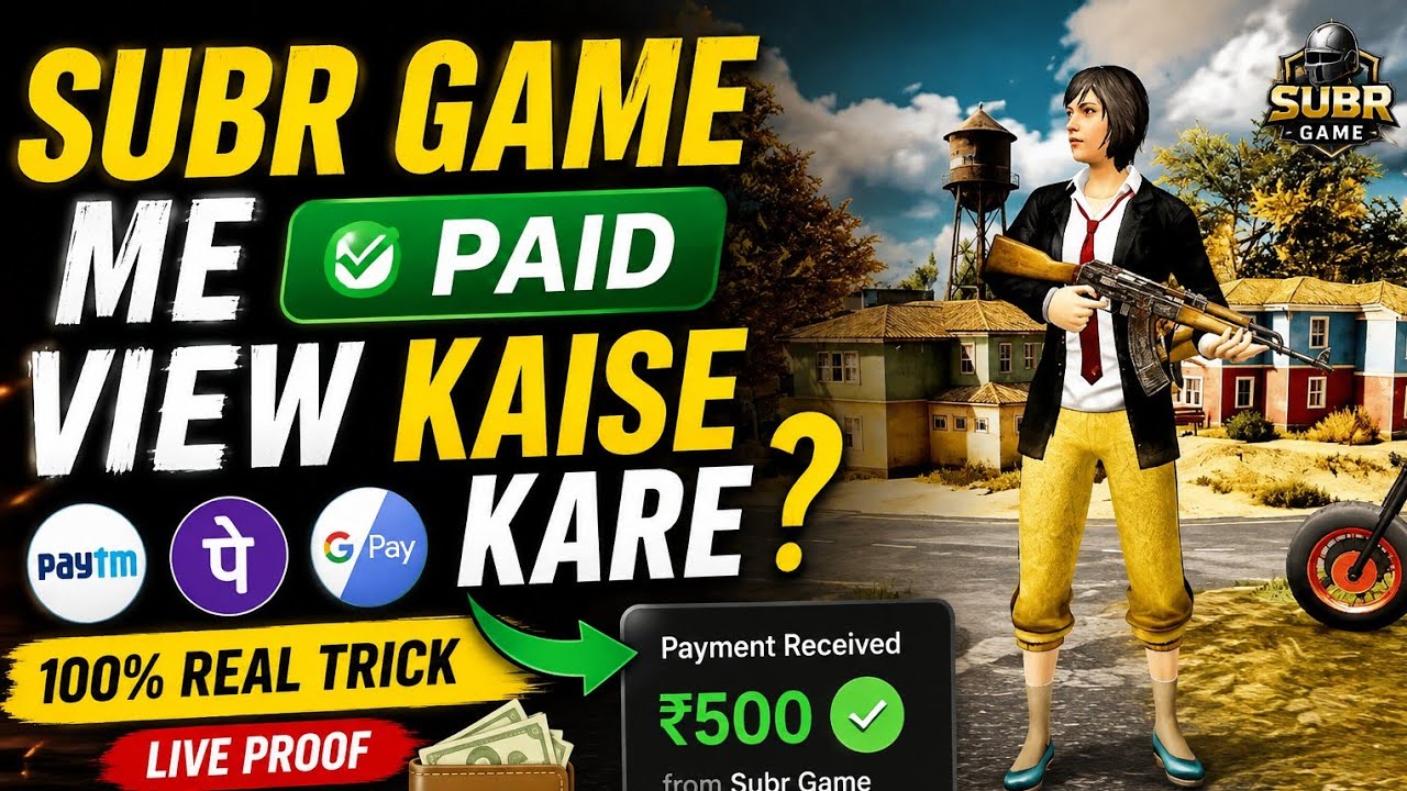 Subr game of bawal trick unlock 🔓😱👀#subrgameplay #ipaid #viralvideo 