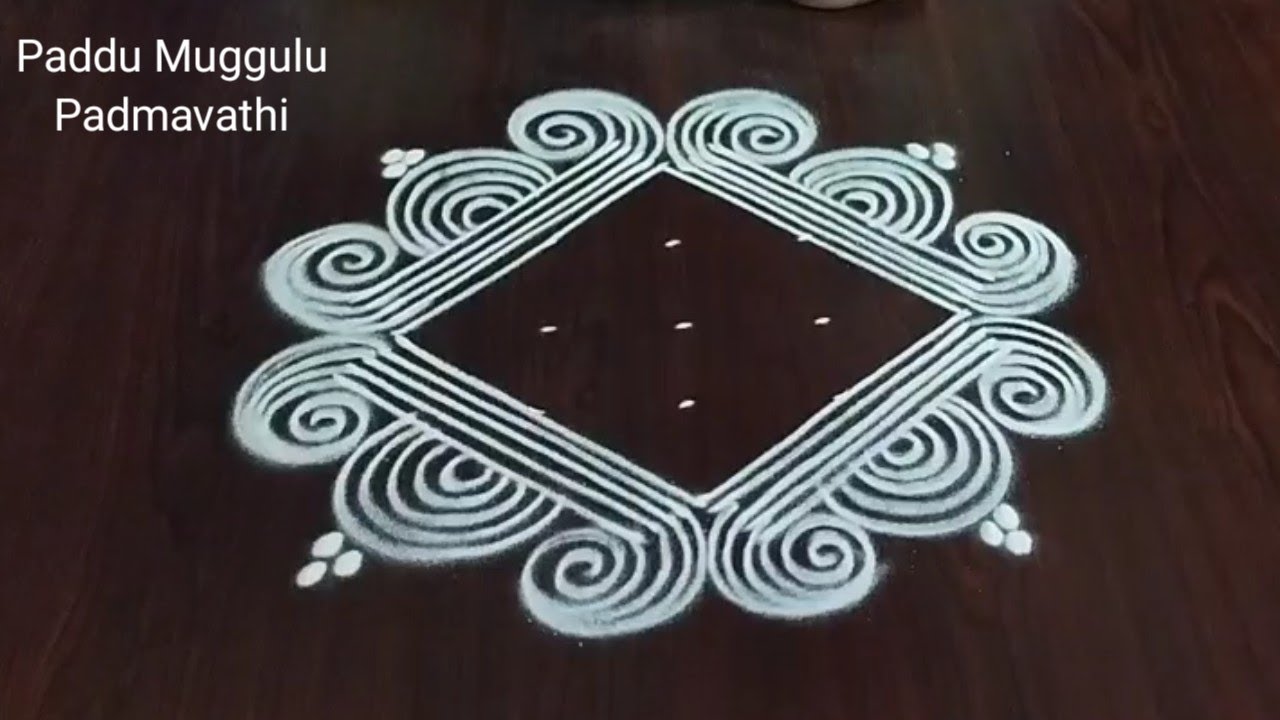 Easy Dhanurmasam Muggulu 🌷 Simple Geethala Muggulu 🌷 Easy Rangoli Designs 🌷 Paddu Muggulu 
