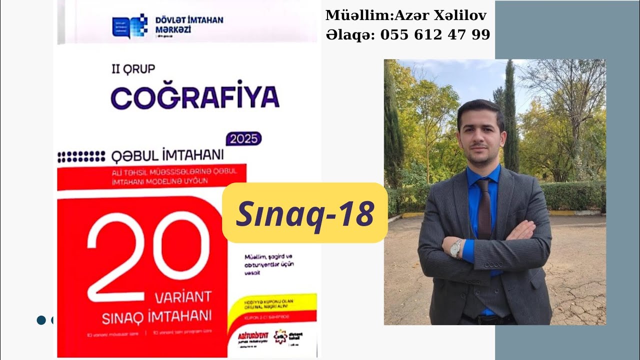 Sınaq-18 (Qəbul imtahanı modelinə uyğun)
