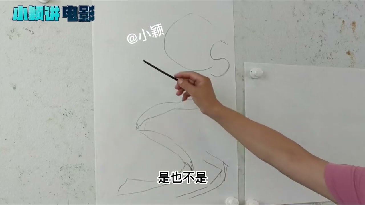 东凤天上月：第二百八十七集 凤九长长地咦了一声，觉得自己的夫君今日这态度与当初教育自己时判若两人（完