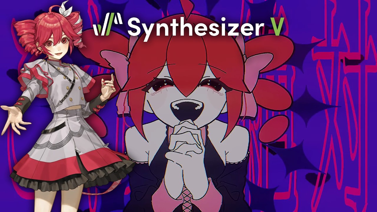 暴飲暴食P - Liar Macaron(うそつきマカロン)重音テト Synthesizer V2 Cover