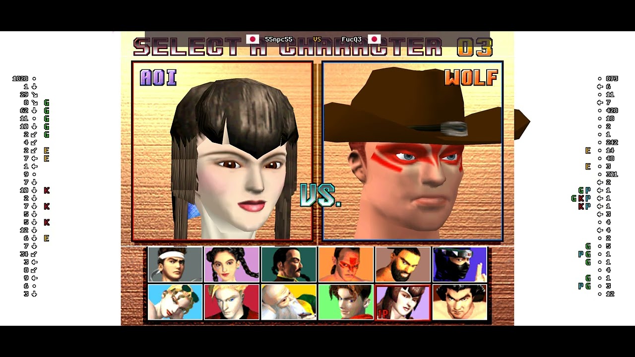 Virtua Fighter 3tb - 🇯🇵 55npc55 vs 🇯🇵 FucQ3 | Fightcade (2026-03-05 14:23 UTC)