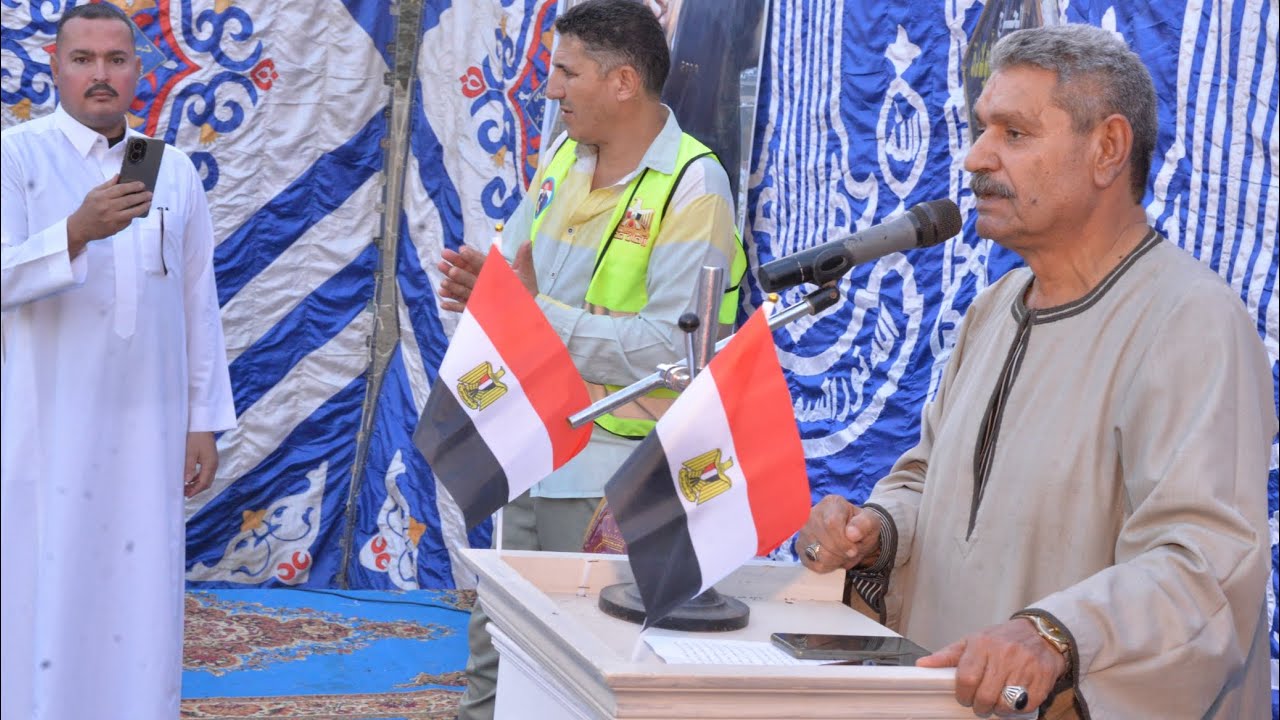 كلمه الحاج على الهوارى من الموتمر الانتخابى للنائب المهندس محمد عصام قرية الزهراء الزقازيق شرقيه 