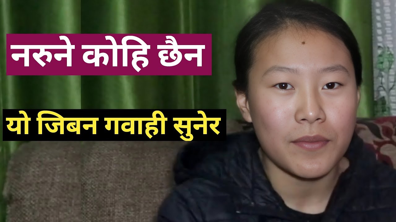 बाबाआमाको अगाडि ट्वाईलेटमा गएर प्रार्थना गर्थे तर आज सबैको टाउकोमा हातराखेर प्रार्थनागर्ने बनाउनुभयो