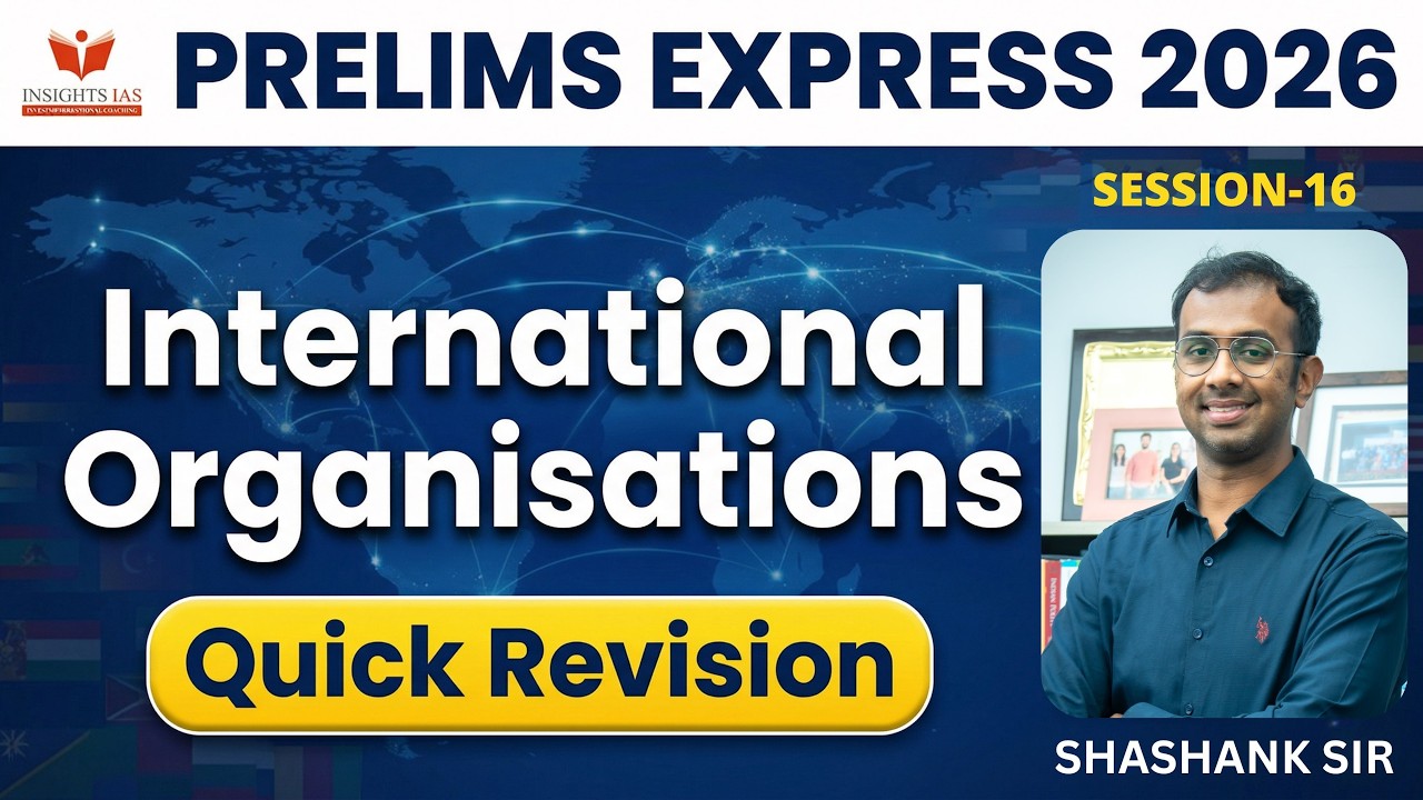 [SESSION XVI] JOIN PRELIMS EXPRESS - 2026 by Nikhil sir and Shashank Sir