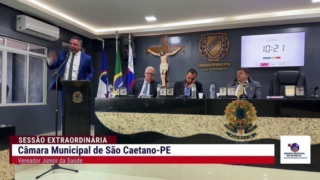 Sessão Extraordinária