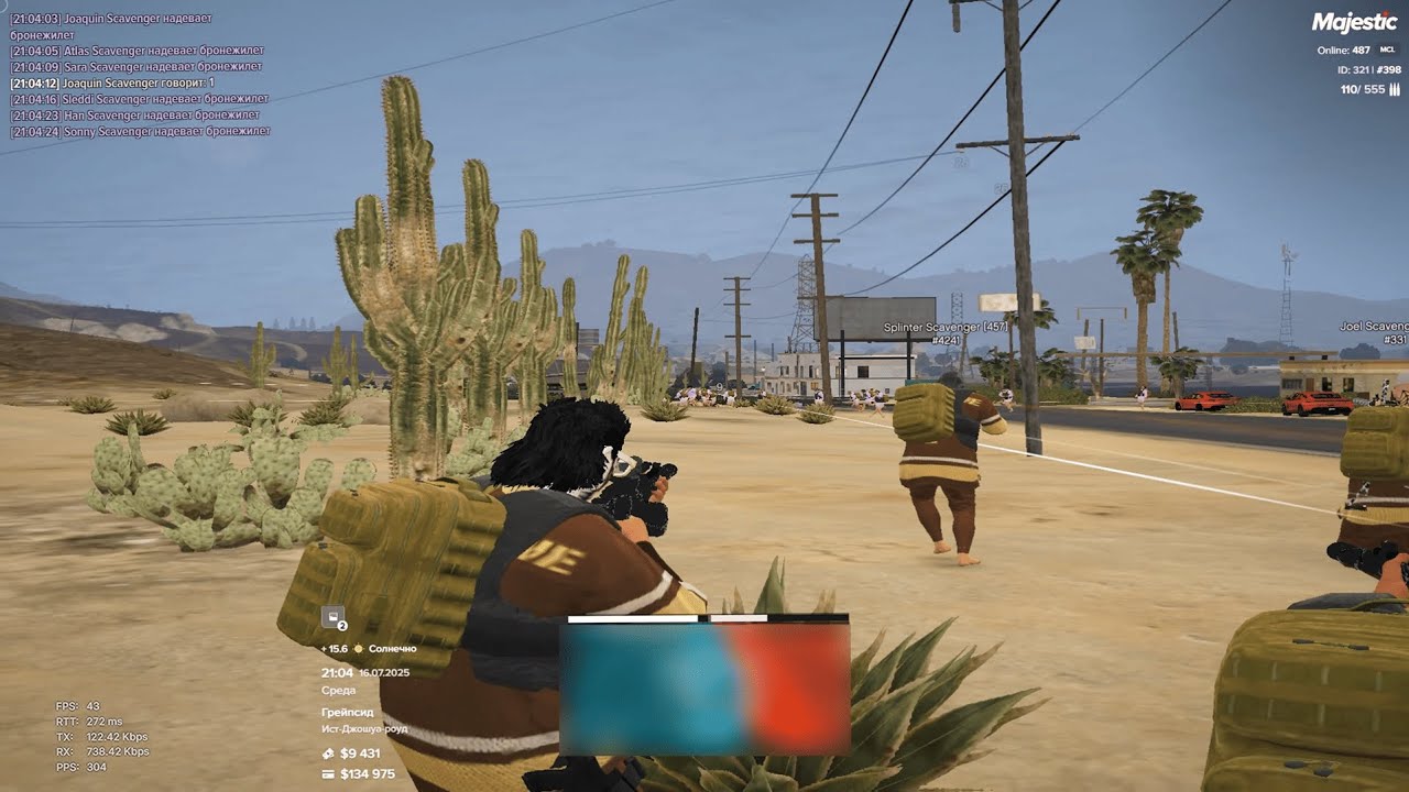 блесс / scavenger famq / majestic rp