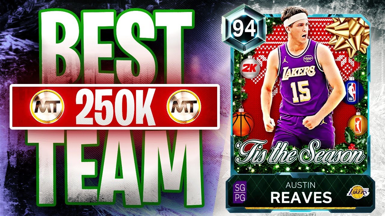 ЭТО ЛУЧШАЯ КОМАНДА ЗА 250 000 MT В NBA 2K26 MyTEAM!!