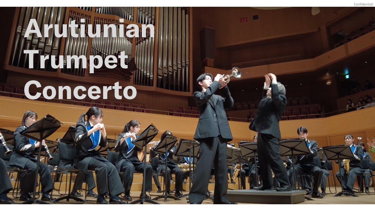 Arutiunian_Trumpet Concerto_HAYATO KODAMA