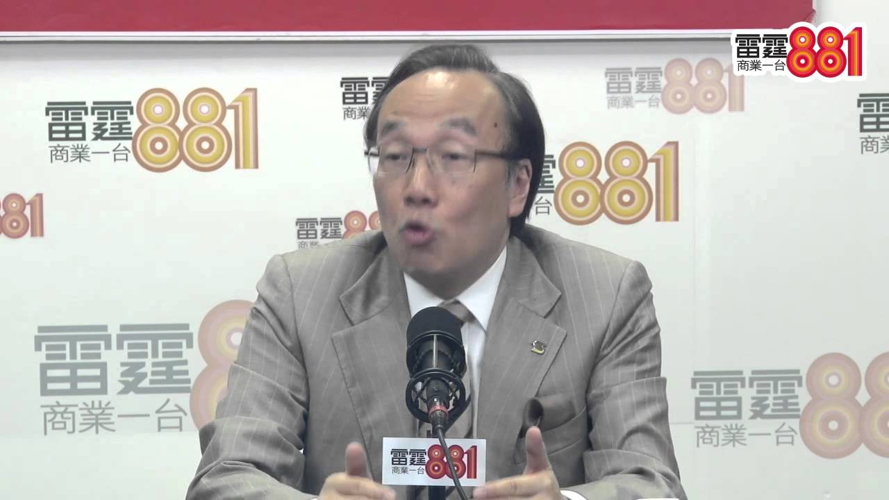 梁家傑 : 要我哋逐個逐個入中聯辦？唔制