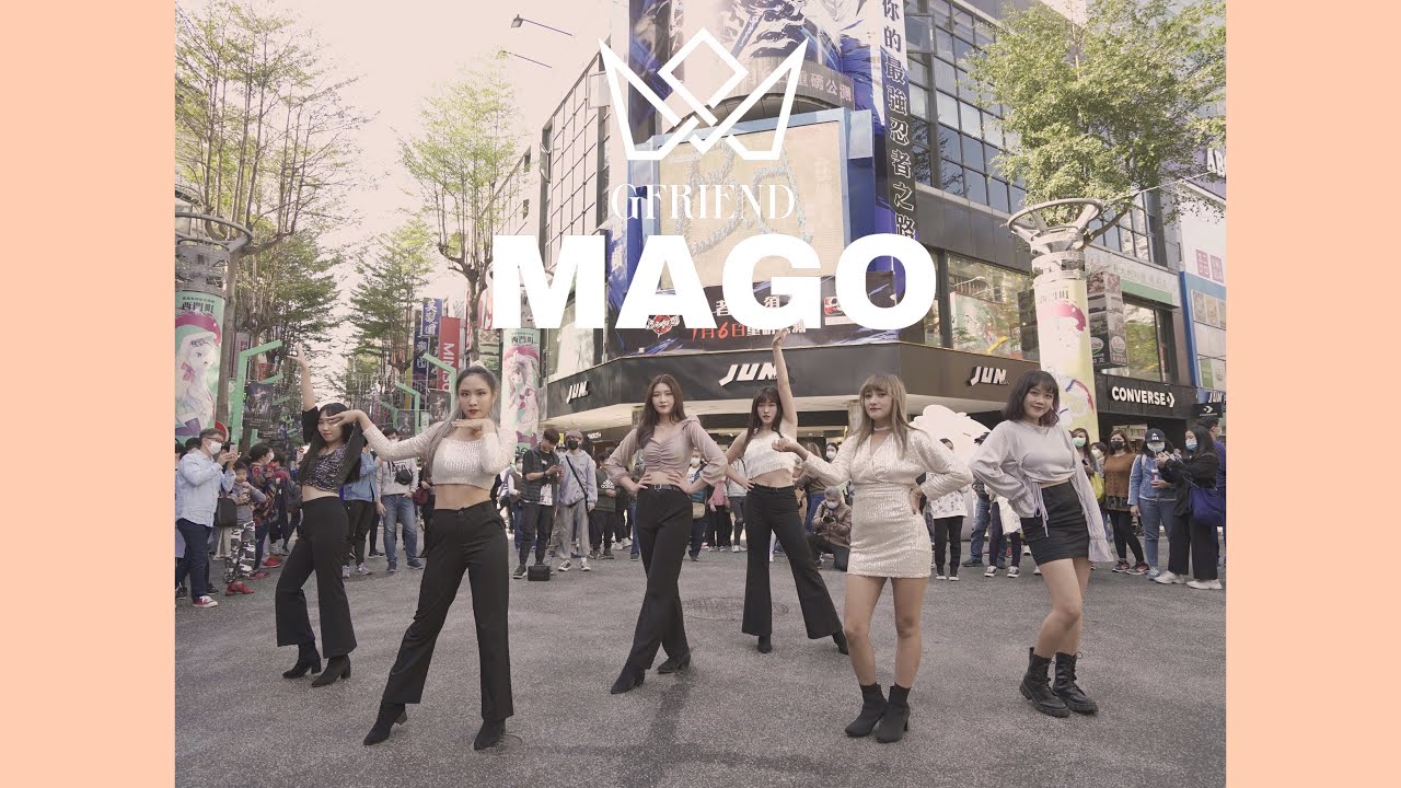 [KPOP IN PUBLIC]GFRIEND(여자친구) - 'MAGO' Dance Cover from Taiwan | All enJoy